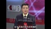 好家伙，这也太嫩了！😂06-07赛季，杨健搭档杨毅解说CBA总决赛
