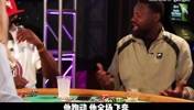 香波特回忆：防守库里克莱太恐怖了，一秒没看到他们就坏事了！