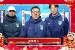 南通支云祝全体球迷、各界朋友马年大吉，阖家安康，万事顺意