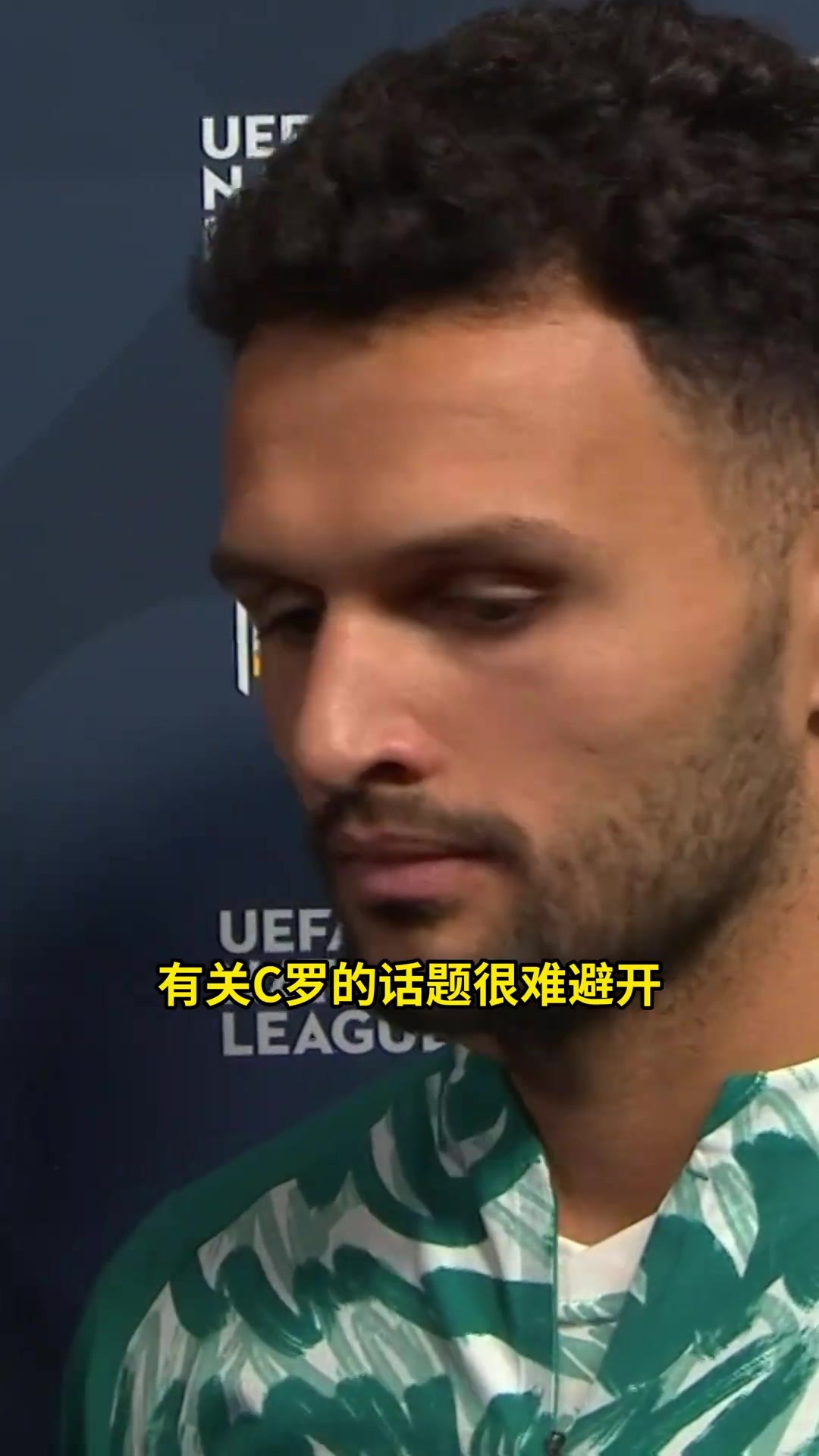 拉莫斯：连胜首功在主教练，没被场外事件影响因为我们每场都想赢